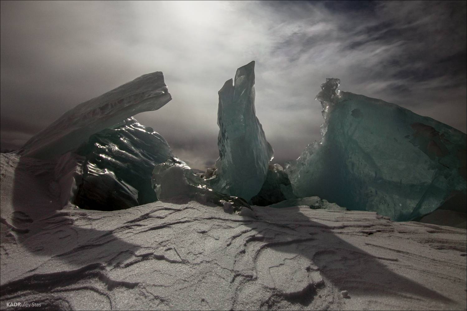 Байкал, Стас Кадрулёв