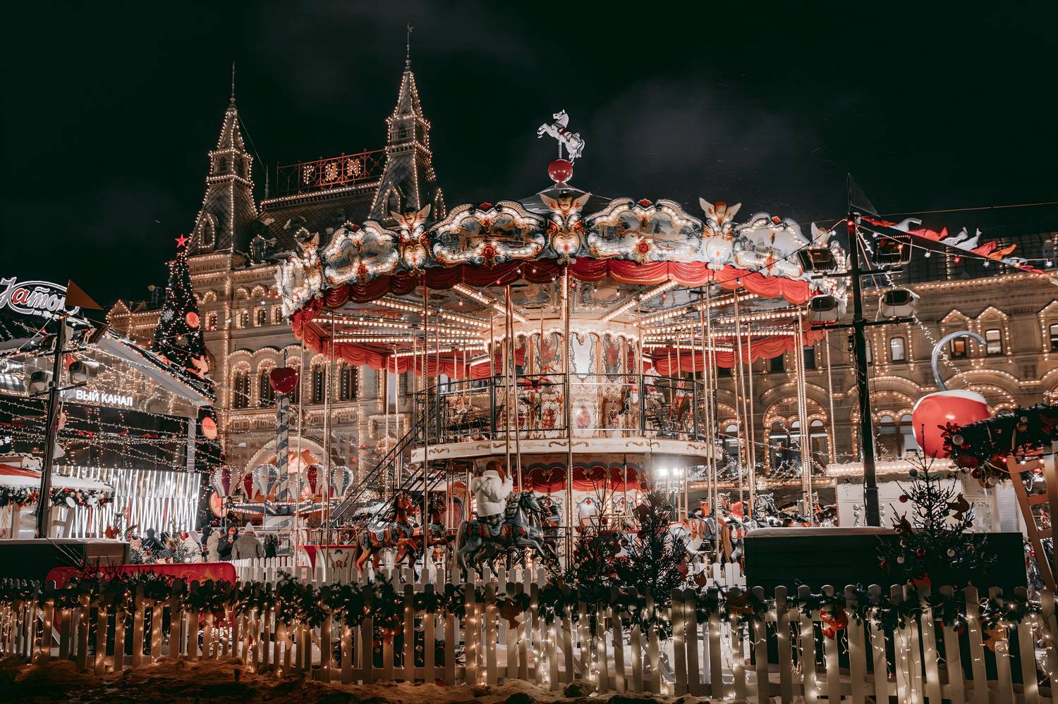 , Трепольский Дмитрий