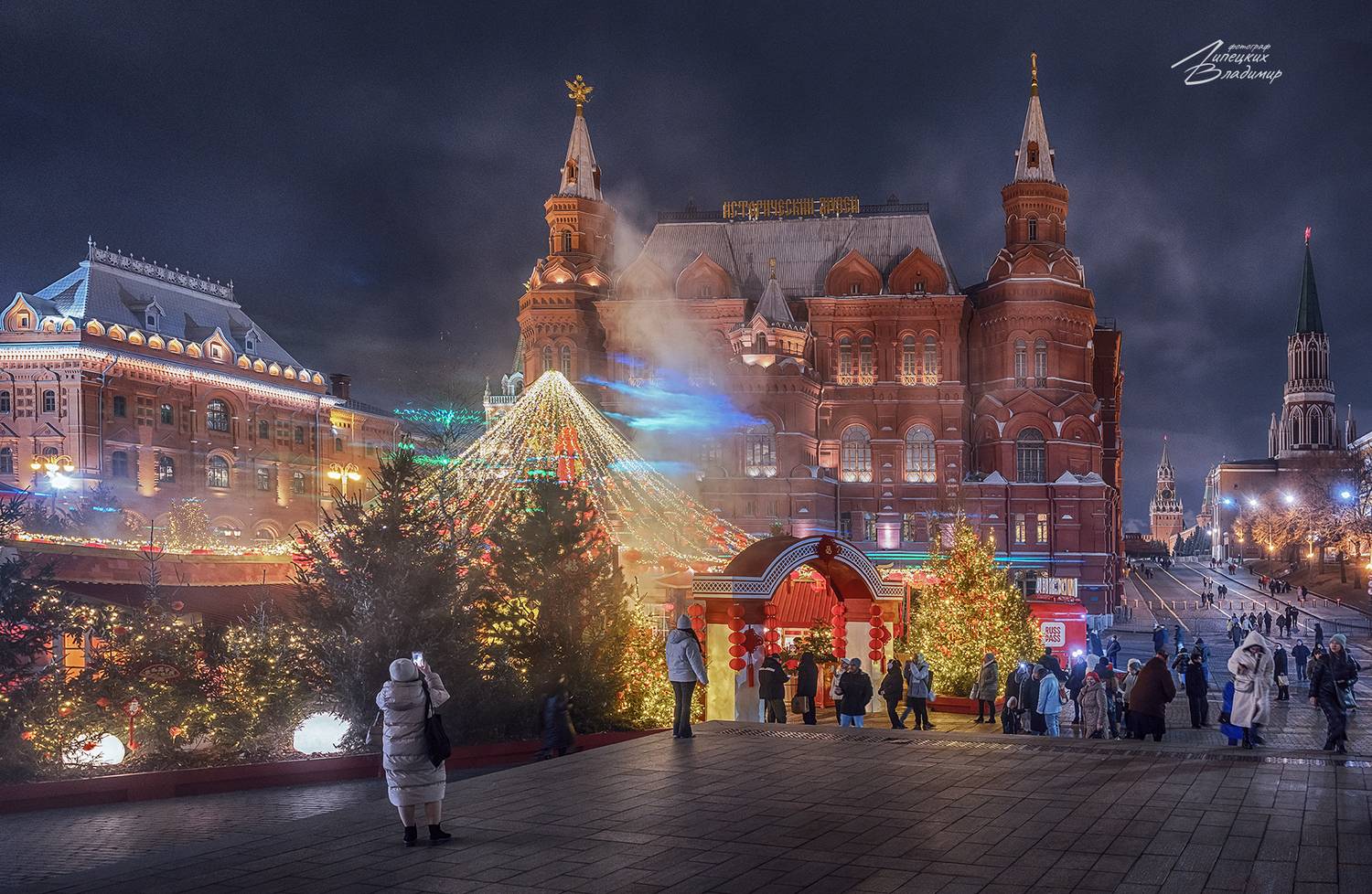 китайский новый год, москва, манежная площадь, Липецких Владимир