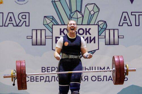 Радость победы