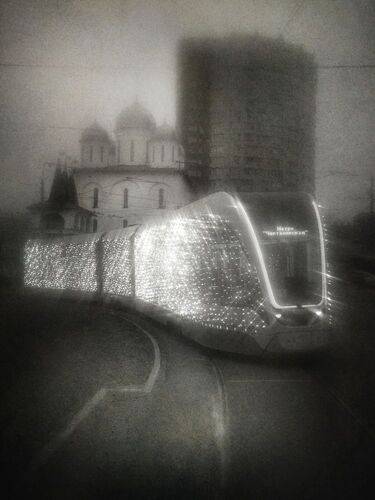 Однажды утром.