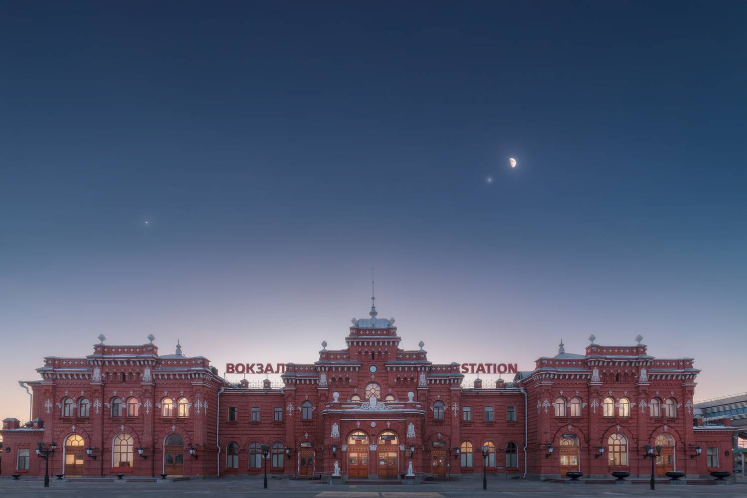 , Бушмакин Егор