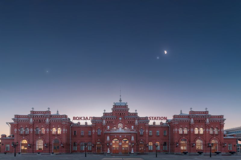 Казань-1 фото превью