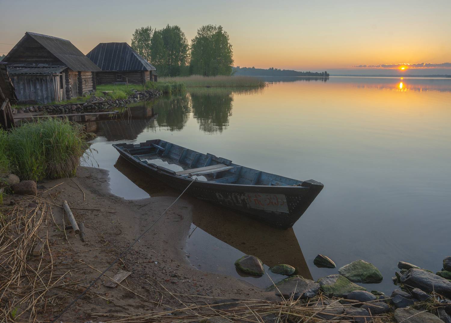 , Петр Косых