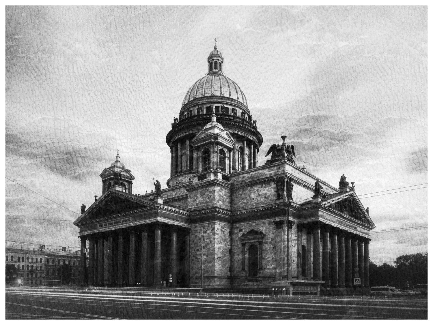 , Станислав