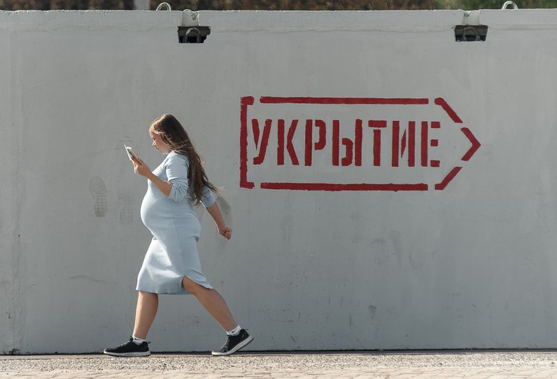 Курская весна фото превью