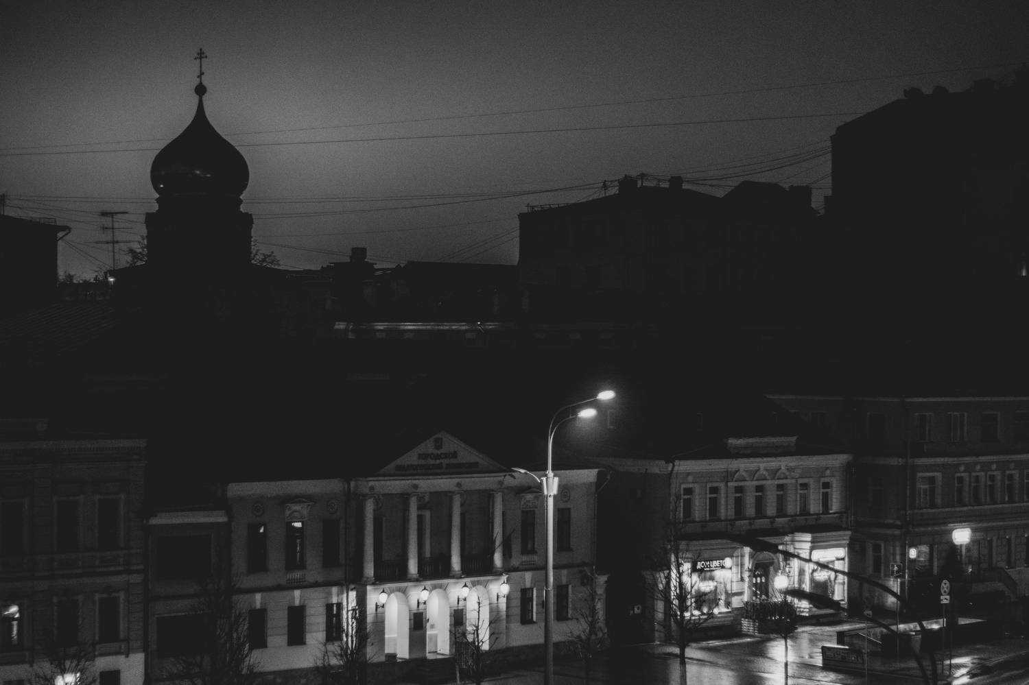 , Клюков Виталий