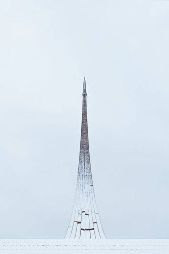 Музей космонавтики