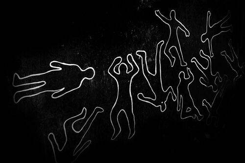 Здесь были люди