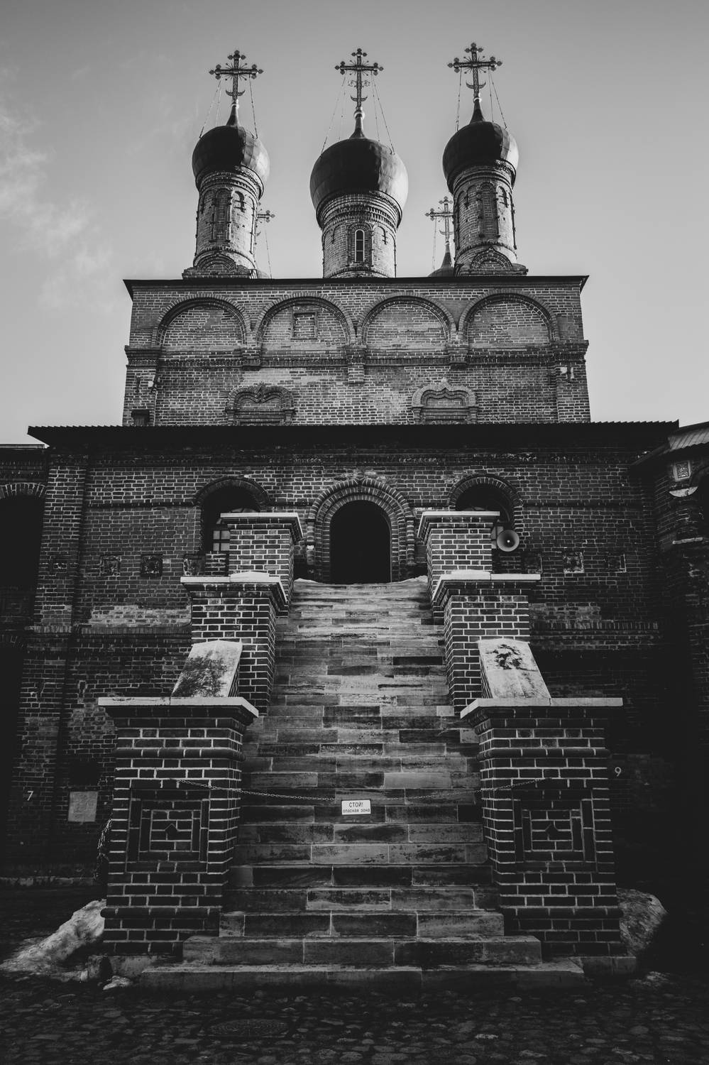 , Клюков Виталий