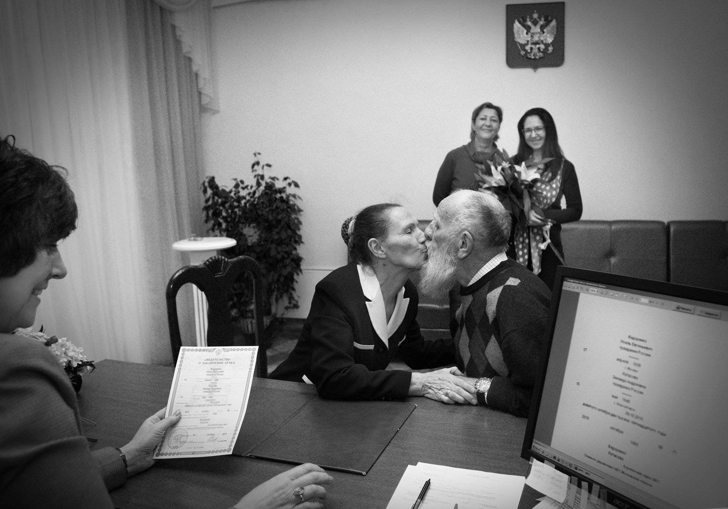 , Геннадий Ланге