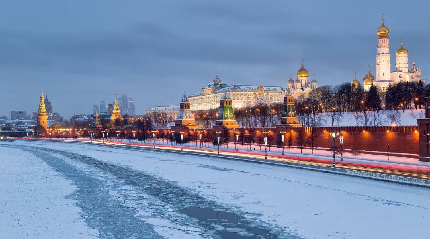 , Симонян Сергей