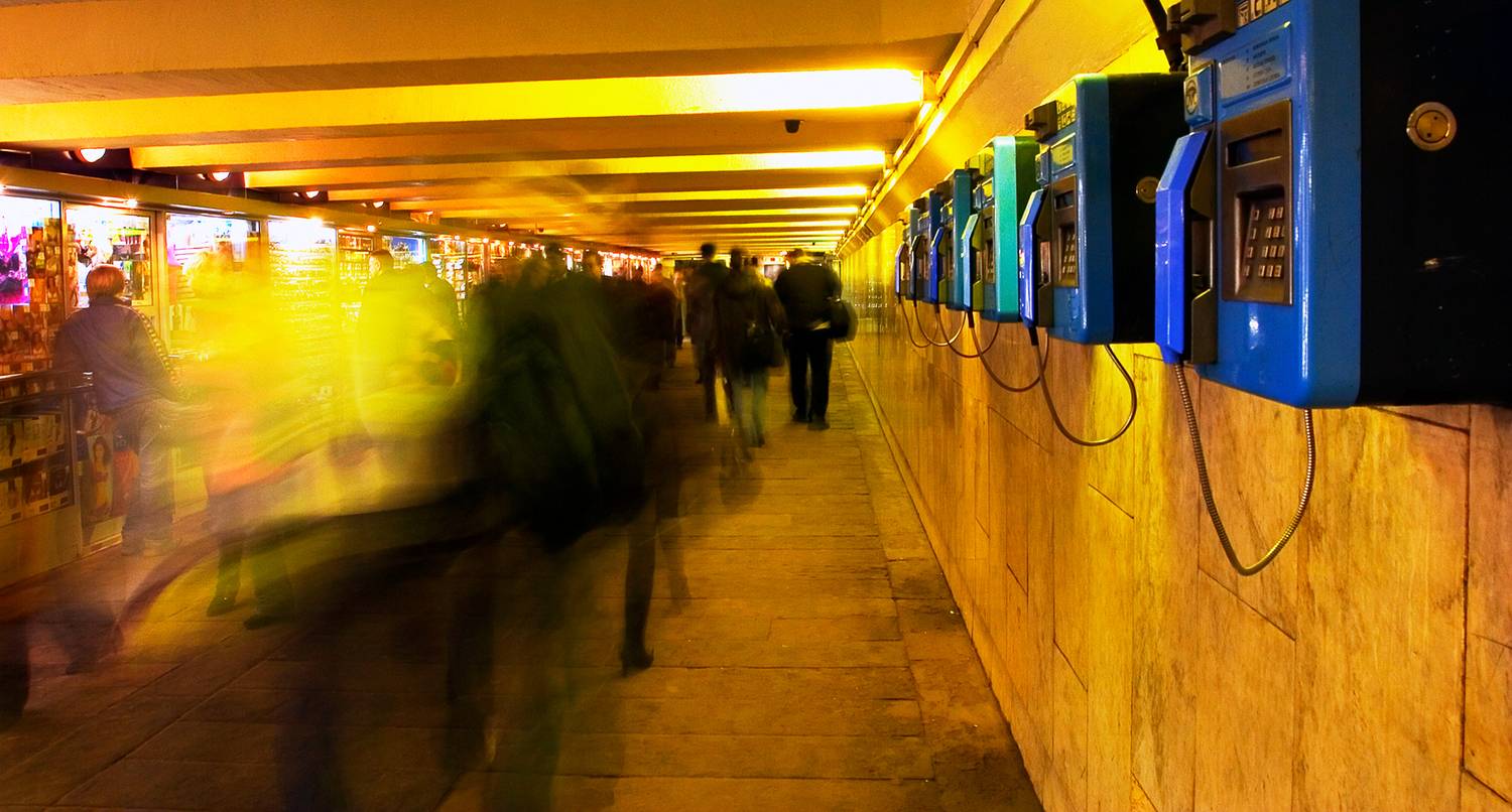 , Андрей Петросян