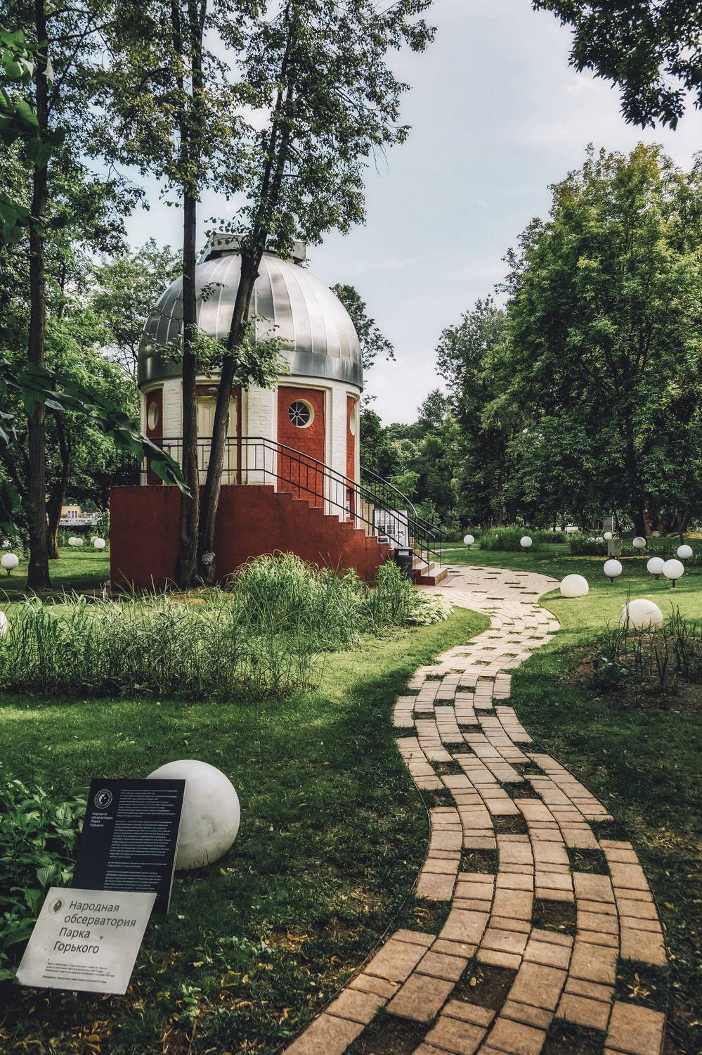 , Олег Гуляков