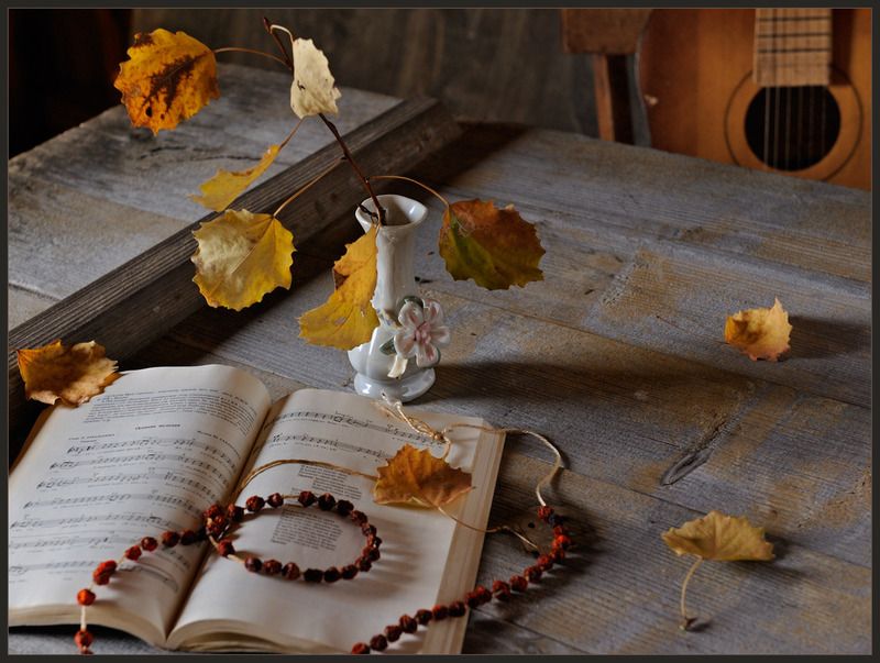 Осенняя мелодия фото превью