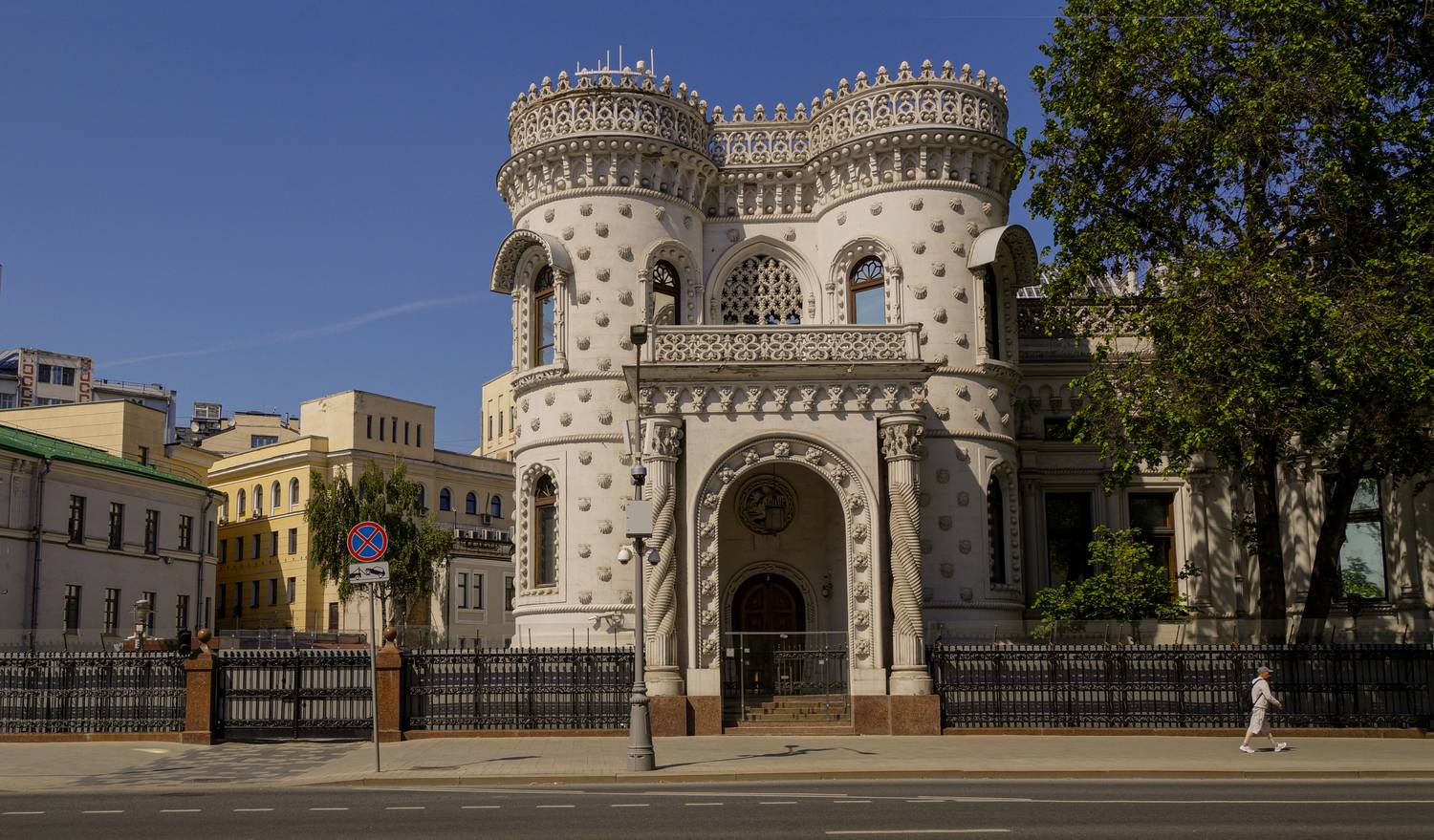 , Сушкевич Светлана