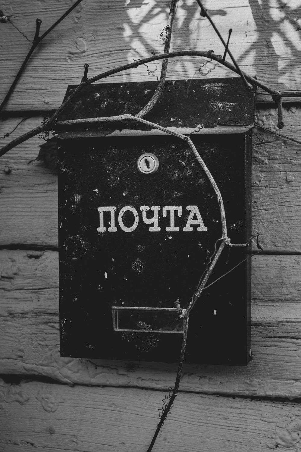 , Клюков Виталий