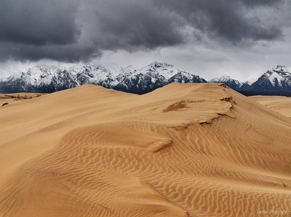 Горы, Песок, Пустыня, Тучи, Лена Стогова