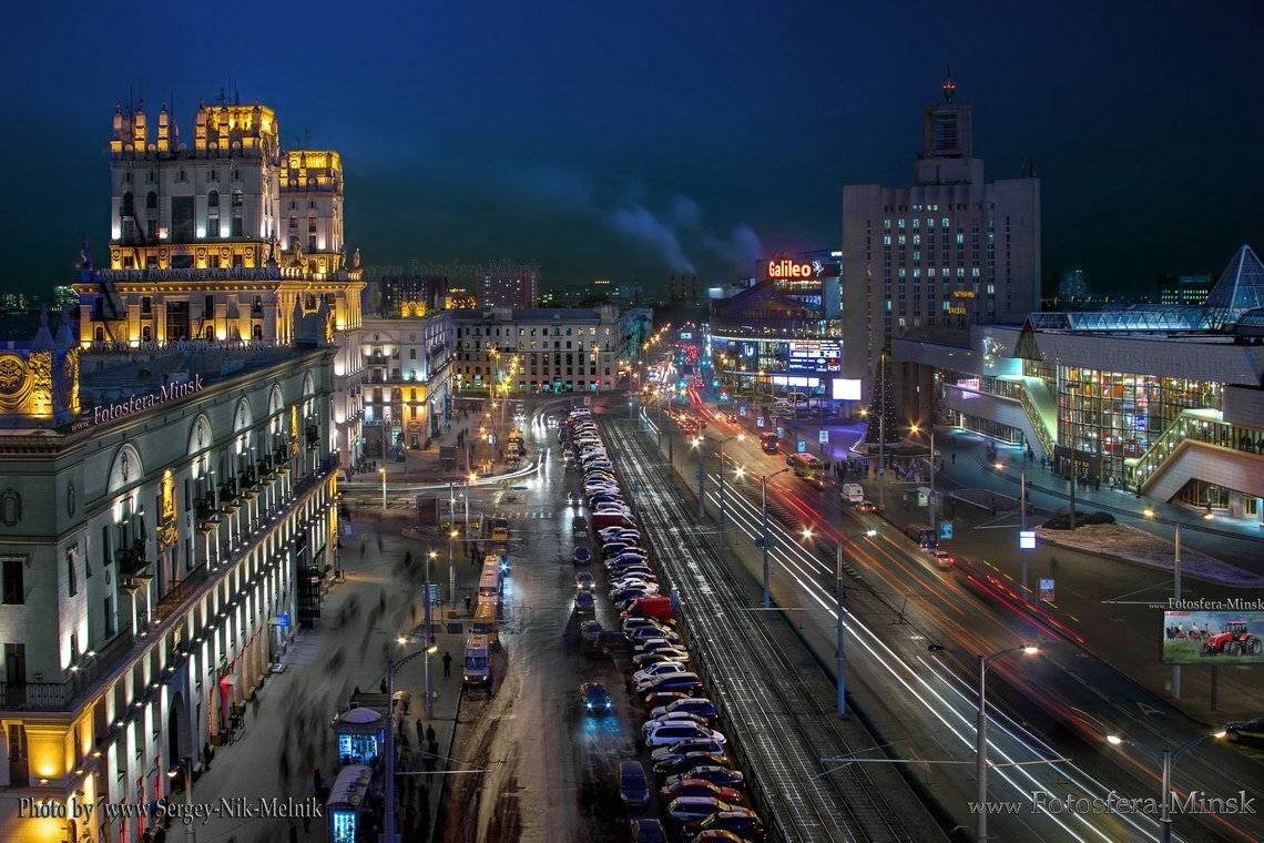 минск, Melnik-oy Serg-N-