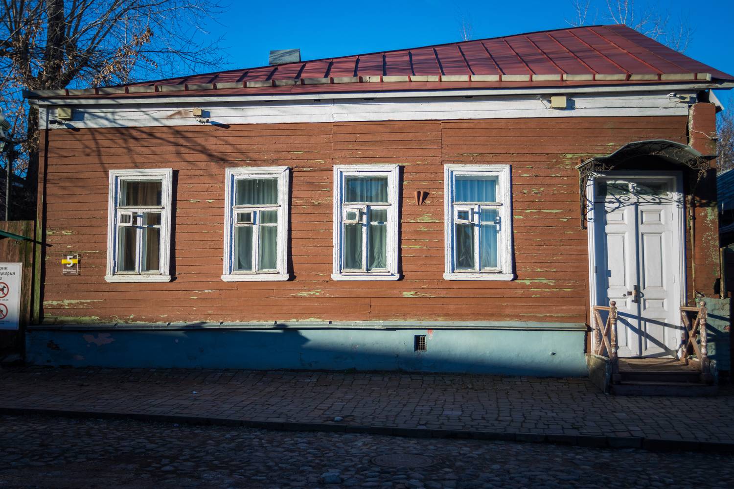 , Клюков Виталий