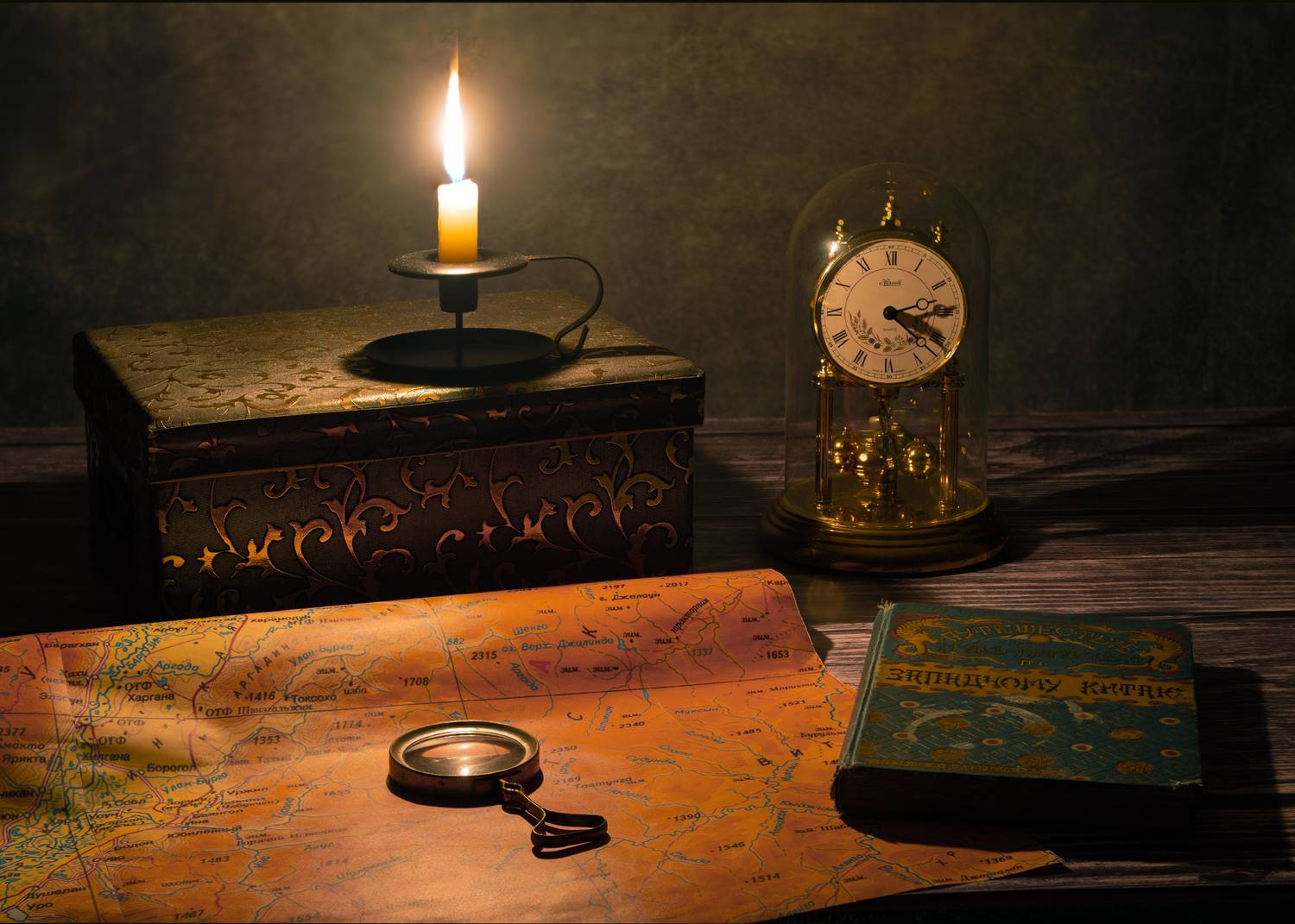 , Борис Леваков