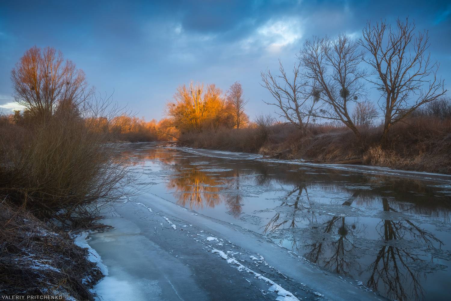 , Валерий Притченко