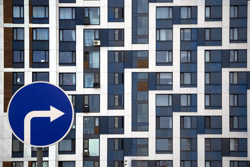 город, архитектура, линии, гармония, знак Подобие фото превью