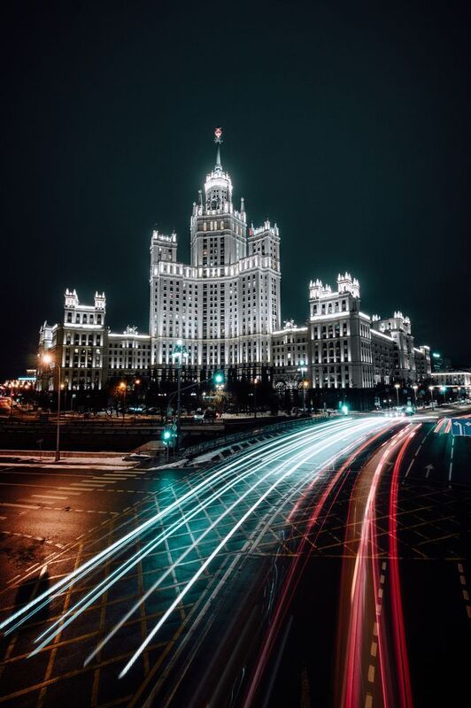 Ночные огни  фото превью