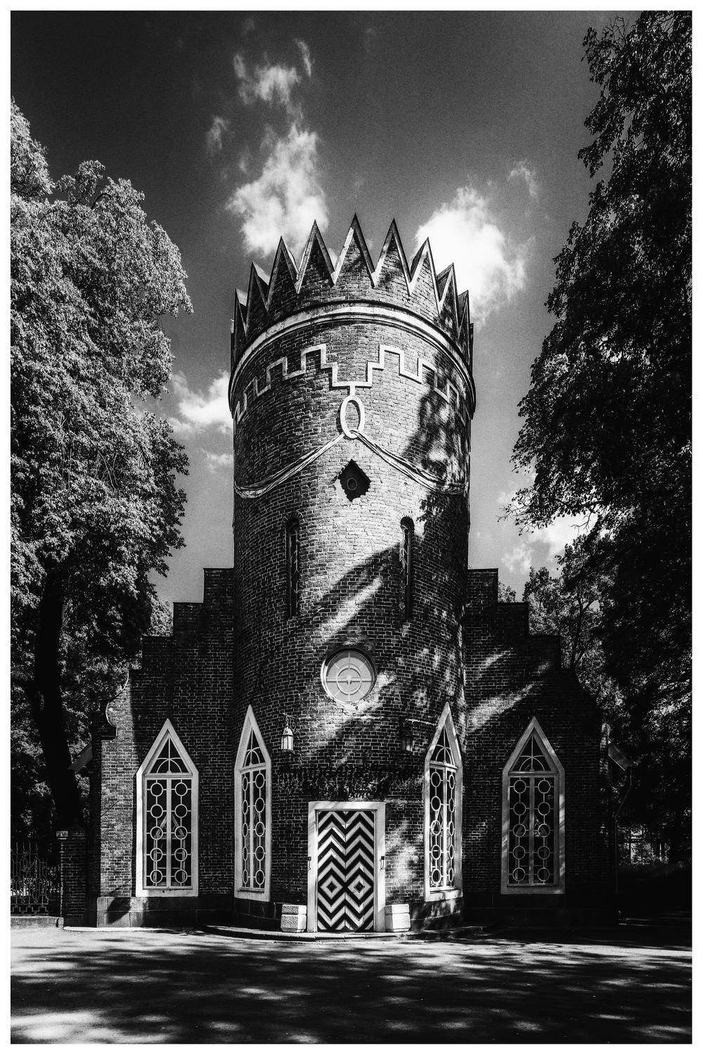 , Станислав