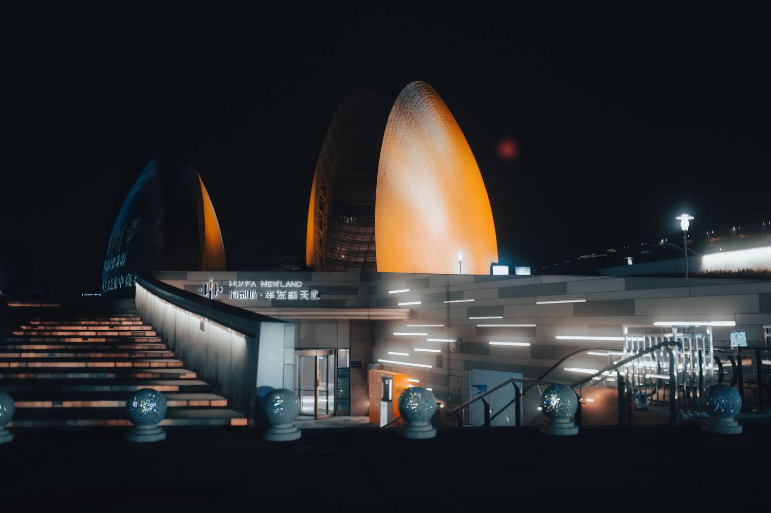 china, opera, architecture, city, night, lights,, Бугримов Егор