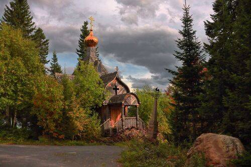 Лукоморье