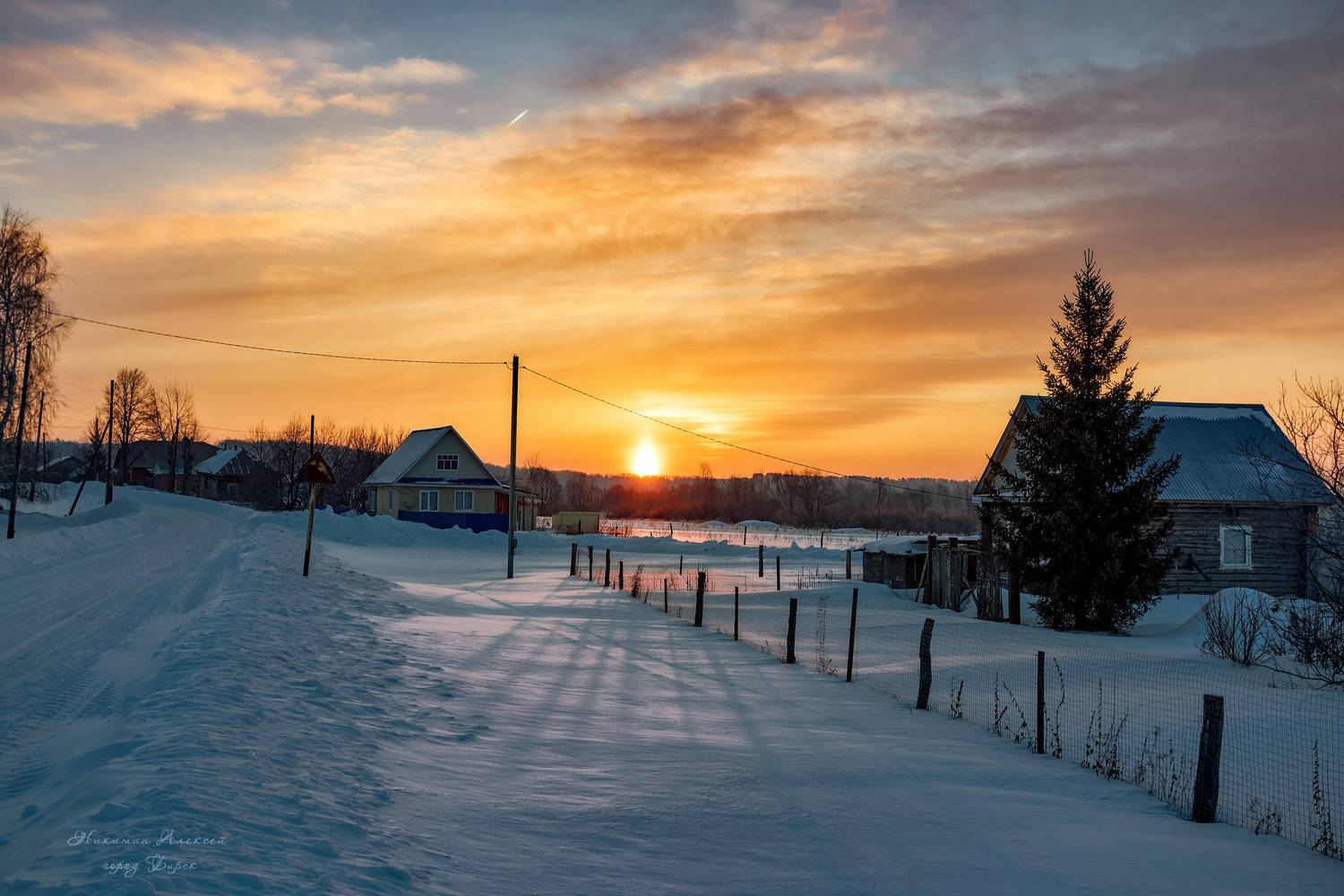 , Никитин Алексей