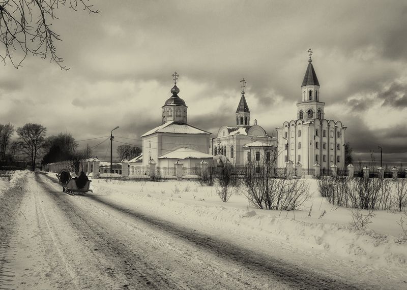 Коряжма. фото превью