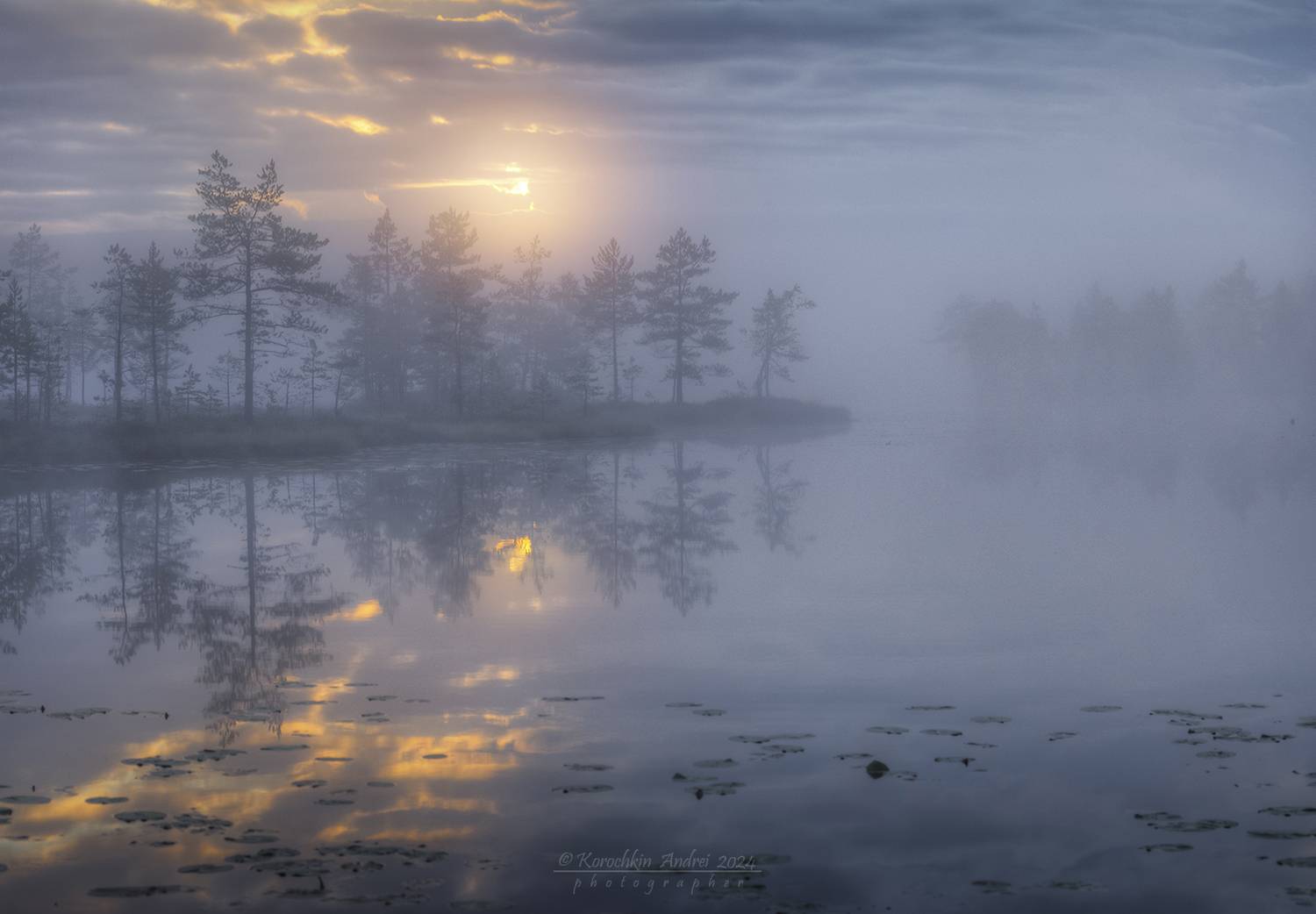 , Андрей Корочкин