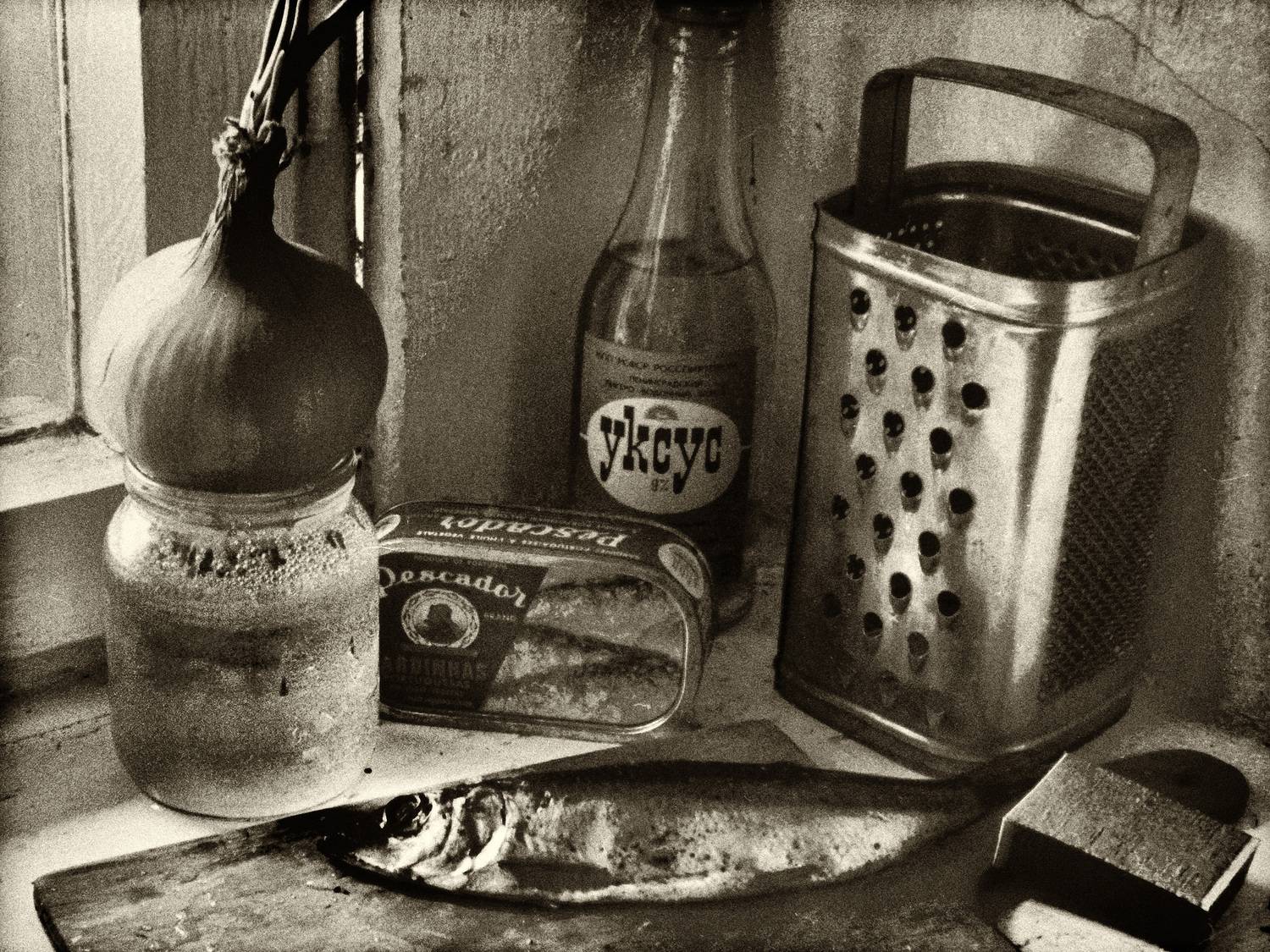 , Борис Кравецкий