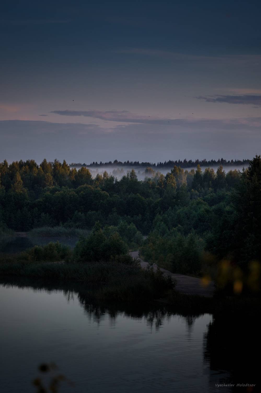 , Вячеслав Молодцов