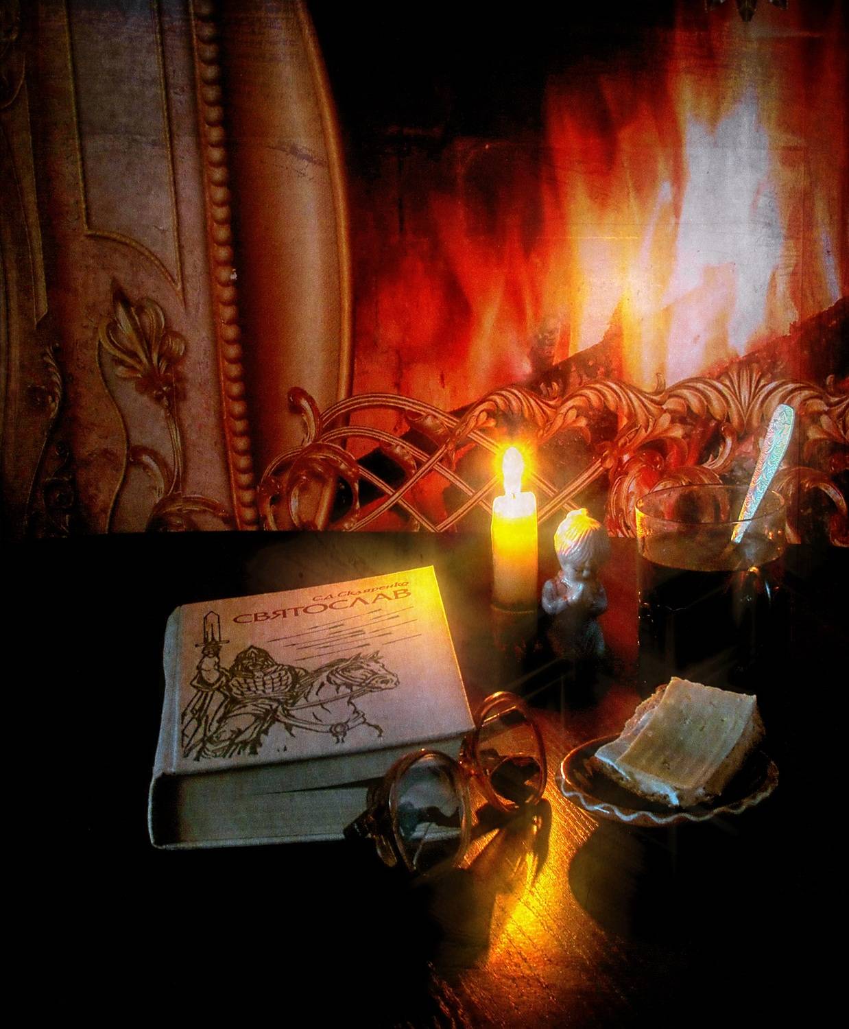 , Савоцкий Роман