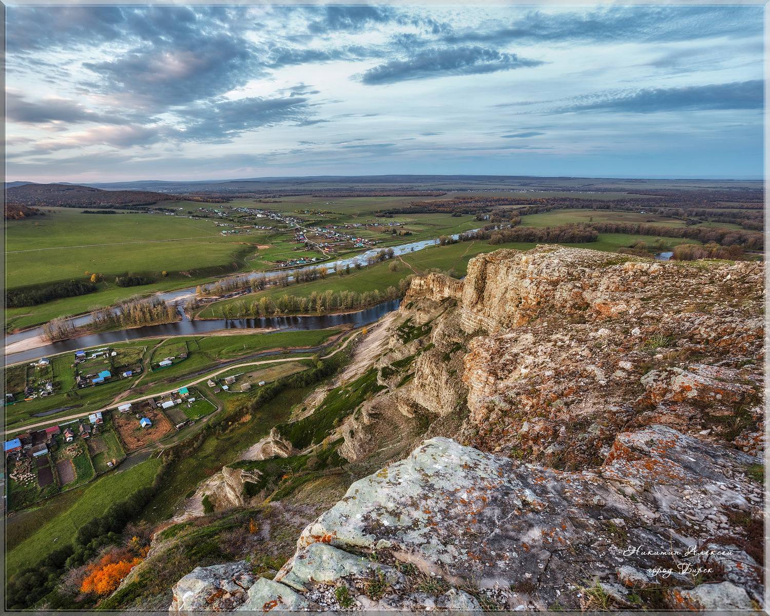 , Никитин Алексей