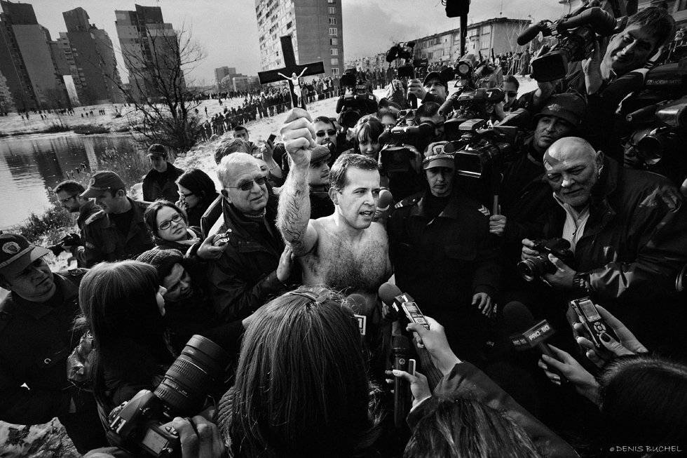 болгария, , , софия, , , богоявление, Denis Buchel