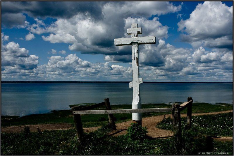 плещеево озеро, переяславль-залесский, ярилина плешь Суть... фото превью