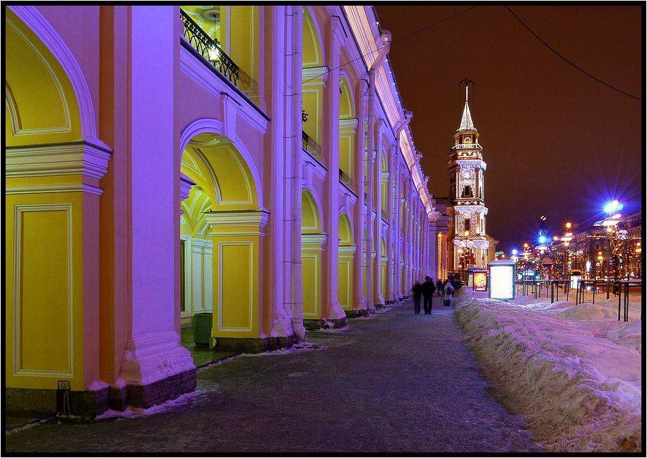 , Лунный Ежик