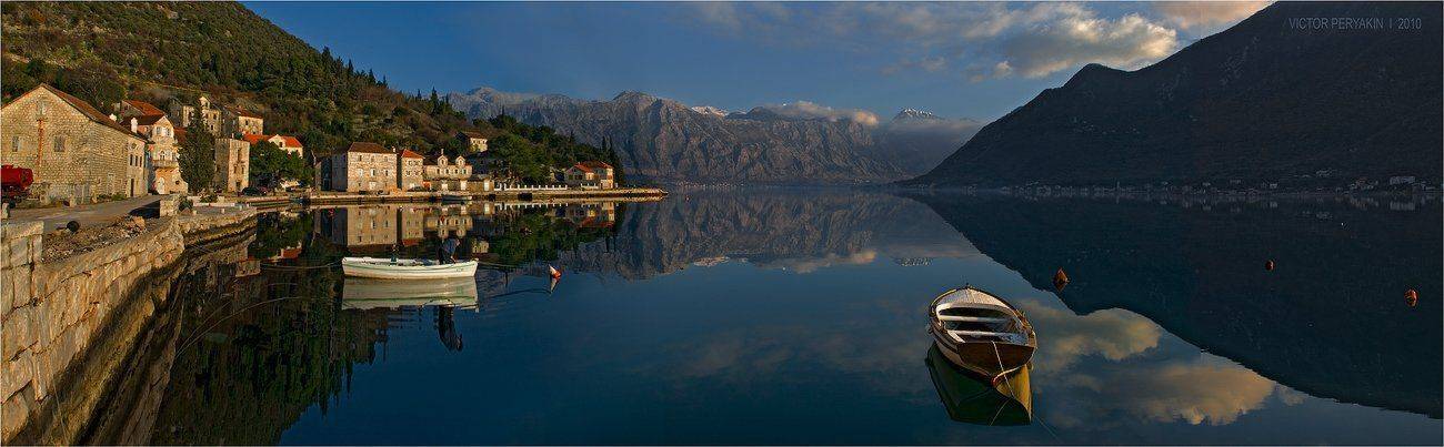 , Виктор Перякин