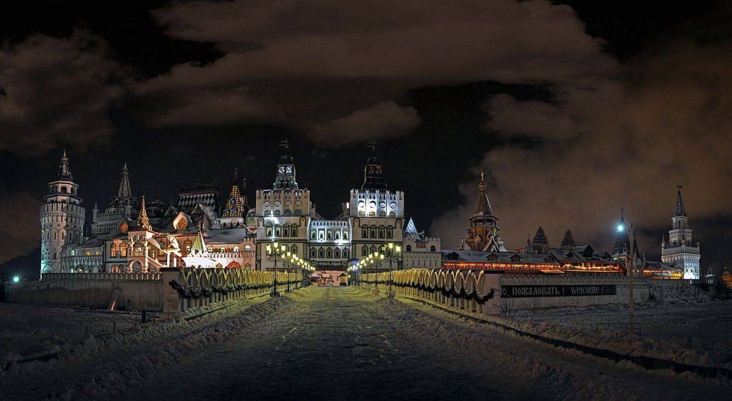 , Алпатов Игорь