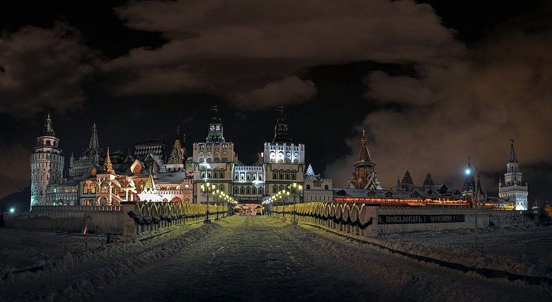 *Рождественские каникулы* фото превью