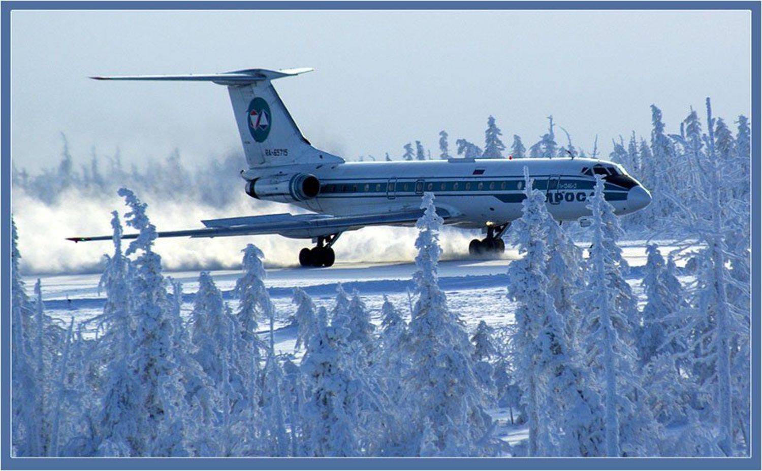самолёт,север, Солодухин Виктор