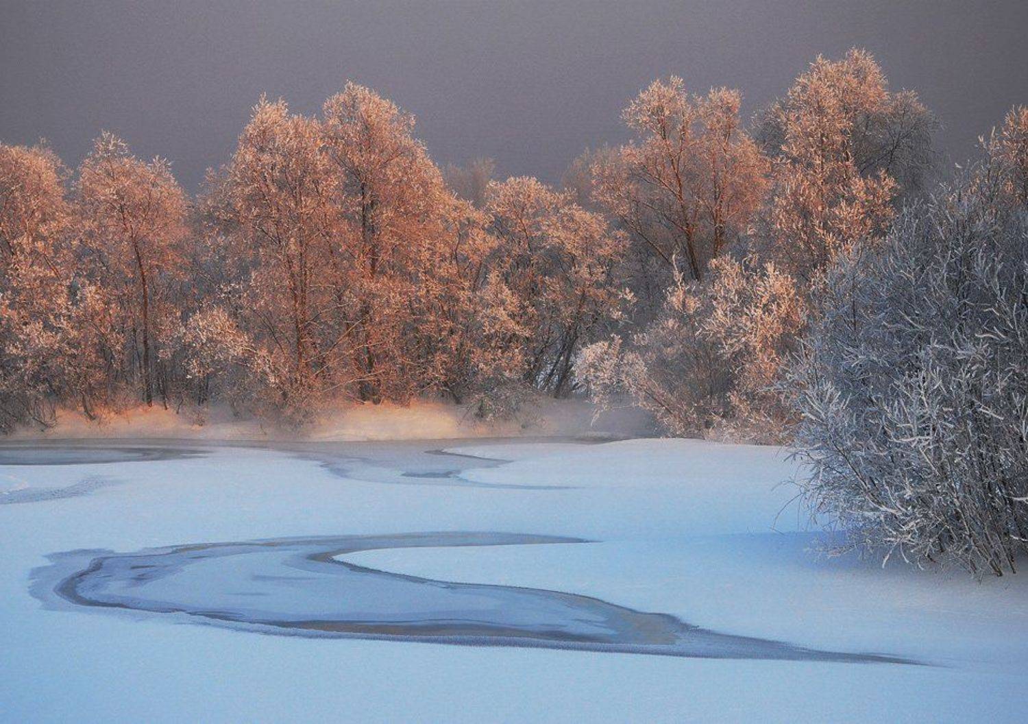 , Александр