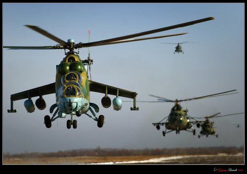 # Групповой взлет #