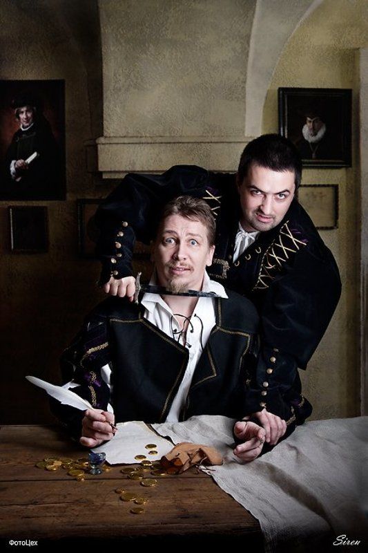 Выгодное предложение фото превью