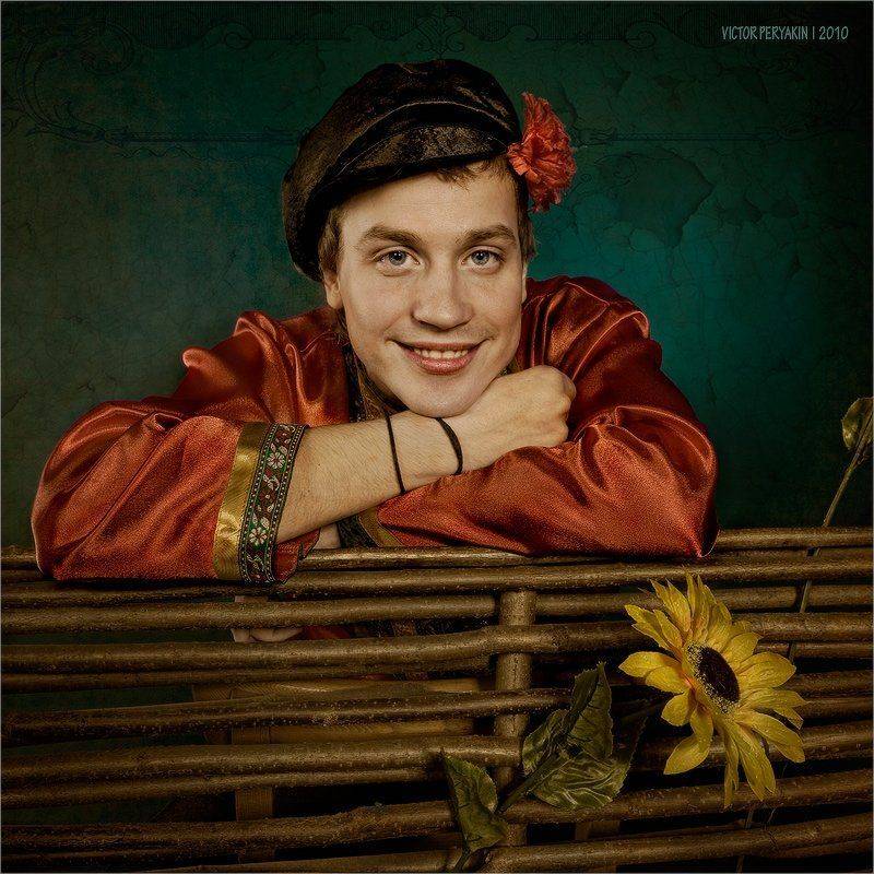 крестьянин, костюм, роман, пехомов, изгородь, деревня, первый, парень, Виктор Перякин