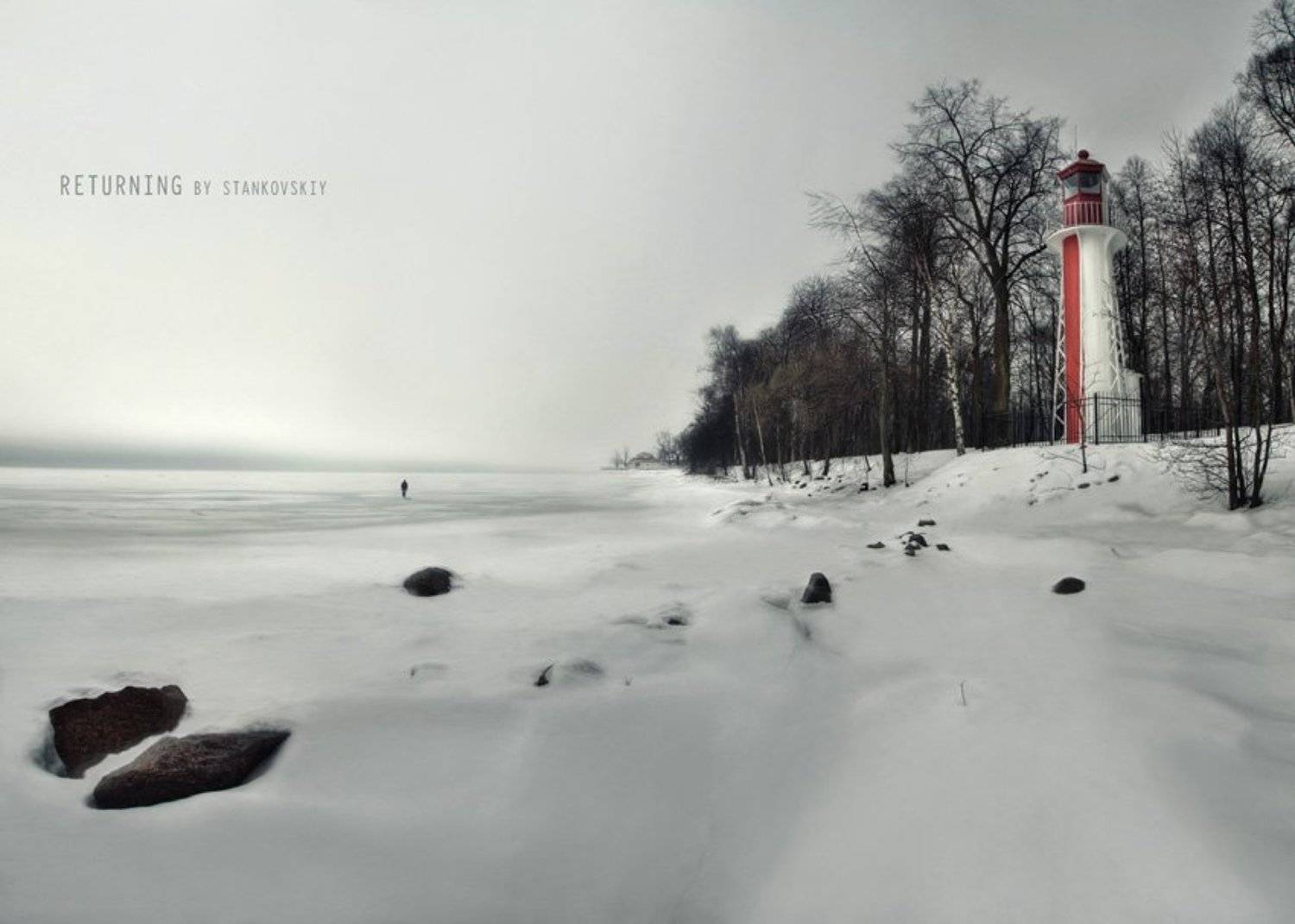 , Станислав Станьковский